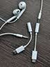 Apple/苹果 EarPods 3.5毫米接口有线耳机 圆孔苹果耳机有线耳机游戏音乐 适用3.5mm接口的手机电脑 实拍图