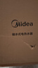 美的（Midea）新品8.3升储水式小厨宝家用48升一级能效2000W电热水器 防电墙 厨房热水宝 国家补贴F8.3-20CB(ES) 实拍图