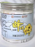 百花  蜂王浆鲜王浆300g（3g*100袋）蜂皇浆中华老字号节日礼品送家人 实拍图