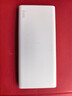 华为【3C认证】原装超级快充移动电源10000mAh（Max 22.5W SE）13重安全防护可上飞机白色户外储能电源 实拍图