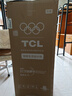 TCL 116L两门冰箱二级能效直冷小户型养鲜白色节能小型出租房家用电冰箱112升级款R116L5-B 价保618 实拍图