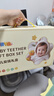 恩贝家族婴幼儿宝宝玩具新生儿礼盒见面礼0-6个月1岁拨浪鼓六一儿童节礼物 实拍图