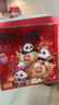 诺梵松露巧克力礼盒 500g520礼物送女友生日礼物礼盒休闲零食喜糖 实拍图