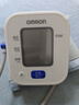 欧姆龙（OMRON）电子血压计上臂式血压仪家用 大屏医用高精准U701 实拍图