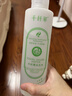 千纤草护肤水补水喷雾保湿丝瓜水舒缓湿敷清爽化妆水男女大容量750ml 实拍图