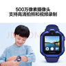 华为HUAWEI 儿童手表3Pro 星云粉 智能手表 电话表 定位手表 4G全网通|视频通话|九重定位 实拍图