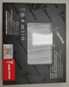 长城（Great Wall）480GB SSD固态硬盘 SATA3.0接口 读速520MB/S台式机/笔记本通用 GW520系列 实拍图
