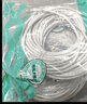 山泽 超五类网线 CAT5e类高速千兆网线 20米 工程/宽带电脑家用连接跳线 成品网线 贝吉色 ZW-20 实拍图