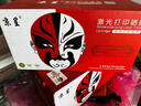 京呈cf500a硒鼓适用惠普m281fdw硒鼓hp m254dw m254nw m281fdn m280nw/cdw m254dn hp202a打印机硒鼓粉墨盒带芯片 实拍图