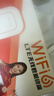 影腾随身wifi三网全国通用无线wi-fi6免插卡移动联通电信无限制大流量卡便携式网卡高速网络2026款5GHF 【三网通3000毫安充电款+白色】超长续航 实拍图