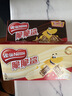 雀巢（Nestle）脆脆鲨牛奶味巧克力夹心威化饼干24条446.4g休闲零食独立包装 实拍图