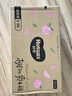 好奇（Huggies）铂金装小桃裤纸尿裤S96片(4-8kg)新生儿小号尿不湿【透爽散热】 实拍图