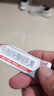 【原研药】达克宁硝酸咪康唑乳膏20g脚气药止痒脱皮烂脚丫真菌感染自营软膏脚臭专用药灰指甲硝酸咪康唑散 实拍图