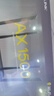 普联（TP-LINK） 凌云WiFi6 双千兆AX1500无线路由器 5G双频 易展Mesh 高速穿墙家用 儿童上网管控 XDR1520易展版 实拍图
