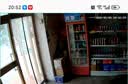 奥克斯1200万像素摄像头监控无线wifi网络高清夜视监控器360度无死角带夜视全景云台家用AI监控手机远程 实拍图