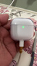 Apple/苹果 AirPods 4(支持主动降噪)搭配无线充电盒(USB-C)苹果耳机 蓝牙耳机适用iPhone/iPad 四代 实拍图