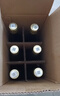 竹叶青酒 露酒 玻竹 45度 475mL*6瓶 整箱装 山西杏花村汾酒 年份随机 实拍图