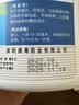 南粤口泰 复方氯己定含漱液200ml 牙龈炎 冠周炎 口腔黏膜炎 牙龈出血 口腔溃疡 牙周脓肿漱口水 实拍图