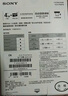 索尼（SONY）ICD-PX470 智能降噪录音笔 学习商务会议记录无损录制 简易便捷式专业录音器机 礼物送男女友学生 黑色 4G 商务学习助手 实拍图