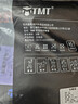 TMT髌骨带护膝运动半月板加压固定减震膝盖跑步羽毛球跳绳运动护膝带 实拍图