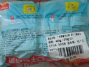 广州酒家虾仁干蒸烧麦210g 12个 早餐开学季 广式早茶点心烧卖速冻食品 实拍图