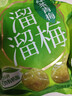 溜溜梅绿茶梅 清新爽口 孕妇儿童解馋办公室健康休闲零食160g/袋 实拍图