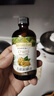 爷爷的农场有机核桃油辅食油110ml 凉拌热炒食用油 赠婴儿宝宝6月+辅食谱 实拍图