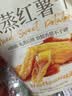 得实80D-3 色带盒 适用型号见商品详情或咨询在线客服 实拍图