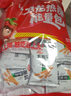 卫龙 辣条 大面筋 香辣味大礼包1000g/约32包 休闲零食 办公室零食 实拍图
