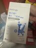 英氏（Engnice）婴幼儿华夫脆饼干草莓椰子味 婴儿零食辅食饼干宝宝零食36.3g 实拍图