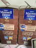 麦斯威尔（Maxwell House）特浓速溶咖啡粉13g*100条盒装 三合一冲饮 0反式脂肪酸 固体饮料 实拍图