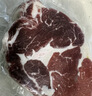 大希地原切牛排眼肉熟成整条厚切牛肉速冻1.7kg（净重3.4斤）【真原切】 实拍图