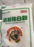 JING TANG京糖白糖 精制绵白糖500g【精制】中华老字号 烘焙冲饮烹饪冲调 实拍图