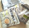 袋鼠先生鸡胸肉丸100g*3袋低脂高蛋白即食健康轻食健身代餐休闲肉类零食 实拍图