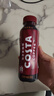可口可乐（Coca-Cola）COSTA COFFEE  纯萃美式 浓咖啡饮料 300mlx15瓶 整箱装 实拍图