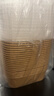 美丽雅一次性饭盒方形750ml*20套 食品级野餐外卖水果牛皮纸打包盒带盖 实拍图