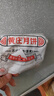 八道水黄庄月饼礼盒手工酥皮咸蛋黄酥1680g多口味河北特产糕点源头直发 实拍图