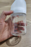 贝亲（Pigeon）玻璃奶瓶160mlS码+PPSU奶瓶240mlM码 1-6个月奶瓶套装 实拍图