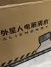 外星人电解质水0糖0卡饮料 600mL*20 荔枝海盐*6+白桃*6+青柠*8 整箱装 实拍图