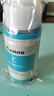 佳能（Canon）GI-890 M 品红墨水瓶(适用G4810/G4800/G3812/G3810/G3800/G2811/G2810/G2800/G1810/G1800) 实拍图