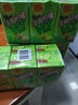 维他奶维他手指柠檬茶饮料250ml*24盒 甄选大红袍 全新上市 家庭聚会 实拍图