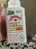 伊利畅轻低温酸奶 燕麦草莓酸奶250g*4 风味发酵乳 实拍图