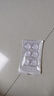 墨斗鱼防撞贴硅胶家具柜门防撞条门把手防撞颗粒冰箱透明防撞组合神器 实拍图