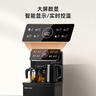 奥克斯（AUX）家用知温系列茶吧机智能遥控保温杯304不锈钢电热水壶 童锁全自动控温下置水桶立式饮水机 YC-29 实拍图