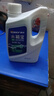 車仆（CHIEF）车仆-25度防冻液水箱宝汽车发动机水箱冷却液汽车用品四季通用 2kg 0°C 绿色 水箱宝 实拍图