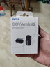 BOYA 博雅麦克风mini 2无线领夹麦克风手机直播收音麦 夹领式AI智能降噪迷你话筒户外拍摄收音器一拖一 实拍图