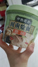 小香厨河南烩面原味 150g*6桶 非油炸方便面泡面家庭速食早餐夜宵零食 实拍图