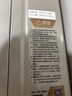 万和（Vanward）价保618【政府补贴】平衡式燃气热水器可装浴室内主动防CO中毒家用ECO节能WE3W热水器上门安装 12L 【液化气-浴室专用】 可装浴室内 防CO+自带防电墙 实拍图