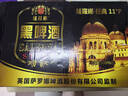 萨罗娜（SALUONA）小麦原浆黑啤酒 500ml*24听罐整箱装  焦香浓郁 送礼 实拍图