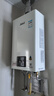 林内（Rinnai）【小蛮腰】13升燃气热水器 天然气热水器 智慧恒温升级CPU 低压启动上门安装13GD31（JSQ26-GD31） 实拍图